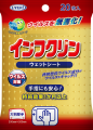 日本 Uyeki 特效 抗病毒 濕紙巾